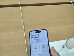 -Apple零售店(成都太古里店)