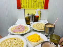-澳洲牛奶公司(佐敦店)