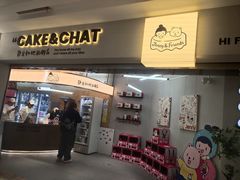 -静宜和她的朋友(星海广场店)