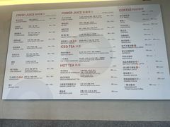 -Wagas沃歌斯(五道口购物中心店)