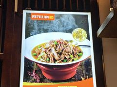-阿瓦山寨·湘菜现炒·剁椒鱼头王(咸阳总店)
