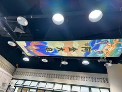 -阿金大白·上海菜馆(新天地店)
