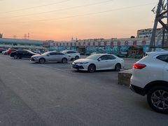 -三旗百汇商品城