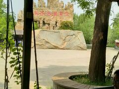 -泰安地下龙宫景区