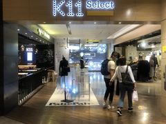 -K11 Design Store