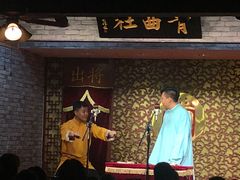 -青曲社相声(易俗街区店)