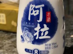 -小城故事·地道宁波味(月湖盛园店)