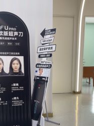 -Dr.U博士医疗美容医院
