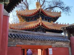 -贤良祠