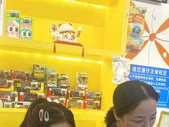 -meland·儿童乐园·游戏厅娃娃机·电玩Xbox(成都合生汇店)