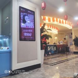 -深圳阳光医疗美容