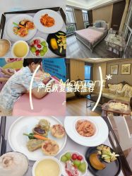 -中法母婴月子中心(南湖创始店)