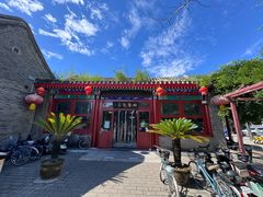 -四条包子(古城街店)