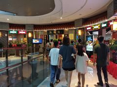 等位区-点都德(千灯湖环宇城店)