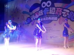 -巨鹏飞梦幻海岸