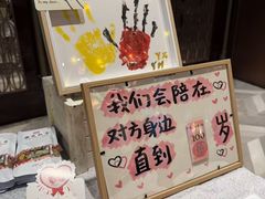 -西藏饭店·亚克·食光自助餐厅(文殊院店)