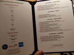 -L'ATELIER de Joel Robuchon(外滩18号店)