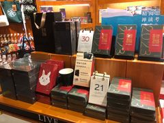 -西西弗书店&矢量咖啡(凯德晶萃广场店)