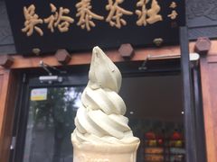 -吴裕泰茶庄(鼓楼店)