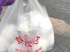 -天泽祥·鼓楼馒头(鼓楼店)