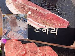 黑牛牛板腱-玄希浪漫厨房·韩料烤肉(湖滨银泰in77店)