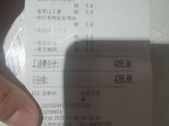 -7号院家宴.烧鸽子(门头沟店)