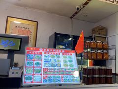 -芋包王闽南茶楼(八市店)