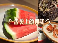 -青年公社烤鸭(滨湖银泰店)