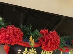 -南京大牌档(中关村领展广场店)