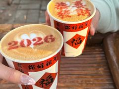 -HERRE·赫尔茶咖(解放公园店)