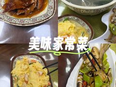 -聂记粤菜馆(鼓西路店)