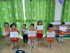 -吉的堡幼儿园(安康仕府大院园)