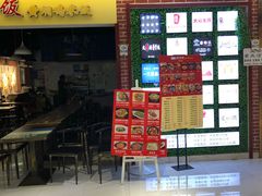 -汇吃汇喝美食街(上海建发浦悦荟广场店)