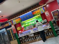 -津门老羊家·铜锅涮羊肉·烧烤(科技园店)