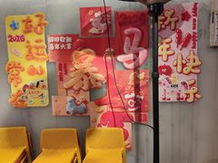 -范家小馆·四代传承烤鸭店(紫竹桥店)