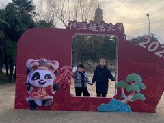 -祥源·阜阳生态乐园