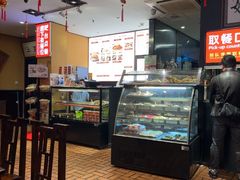 -姚记炒肝店(簋街店)