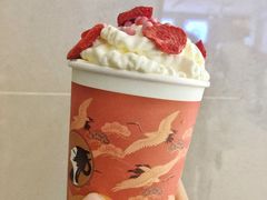 -茶理宜世(岭南站NOVA店)