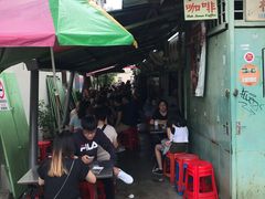 门面-多春茶室