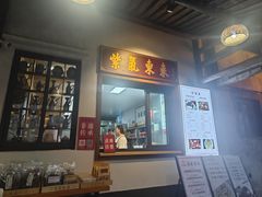 -孝店王酒酿馒头(安昌1店)