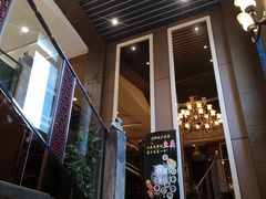 -老牌坊鲁菜名店(聊城美食岛店)