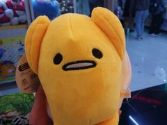 -公园前(地铁站)