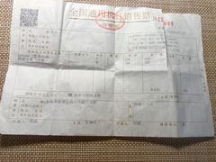 -苹果维修服务商(仁和苑店)