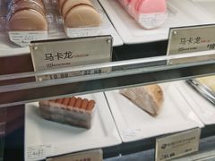 -麦当劳(城西银泰店)