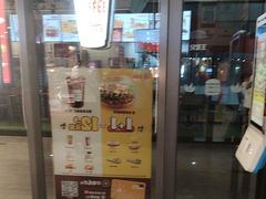 -汉堡王(徐汇绿地缤纷店)