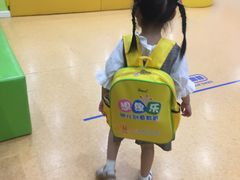 -想象乐创意早教托育中心(殷高西路店)