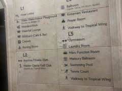-新加坡富丽华河畔大酒店(SG Clean)