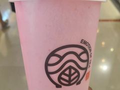 -眷茶(大卫城10楼店)