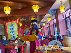 -老边饺子馆(中街店)