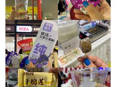 -上海跨国采购会展中心